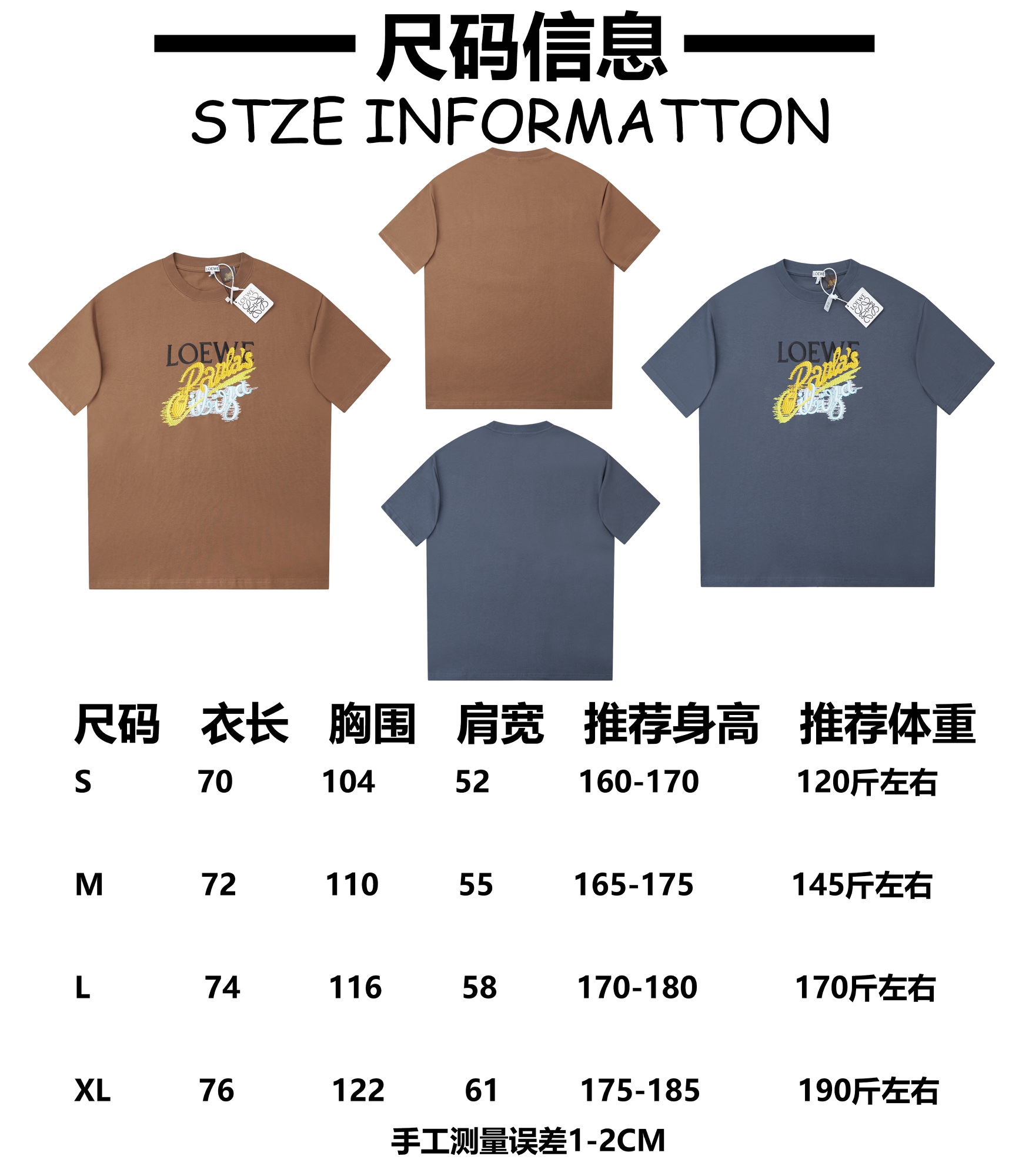 スーパーコピー服後払い国内発送対応N品安全必ず届く信用できるサイト